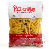 Пенне (Penne Zita) tm Paone 0,5 кг №59